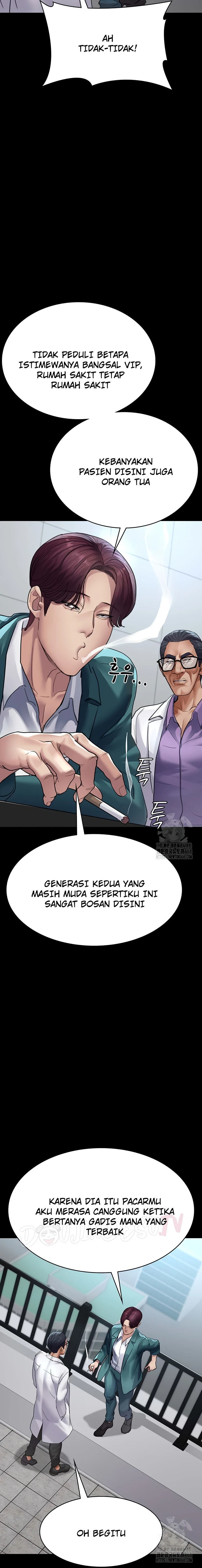 Night Hospital - Chapter 101 15