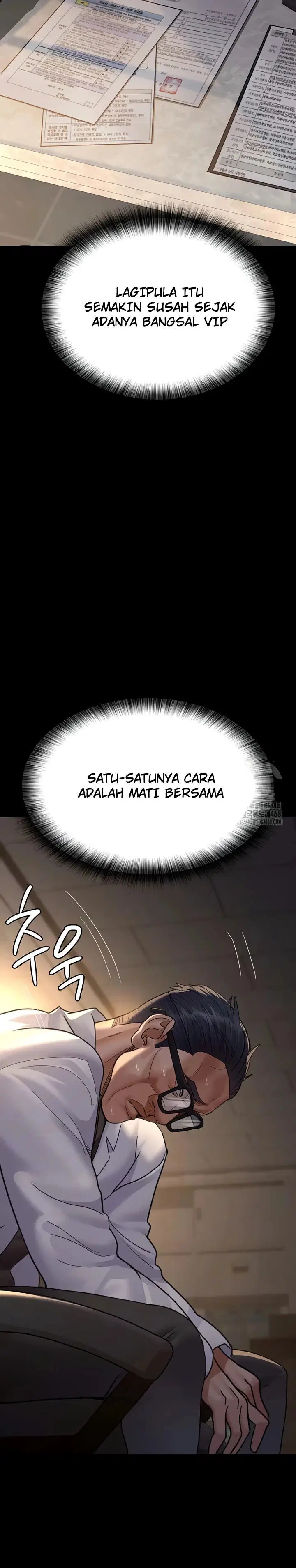 Night Hospital - Chapter 101 4