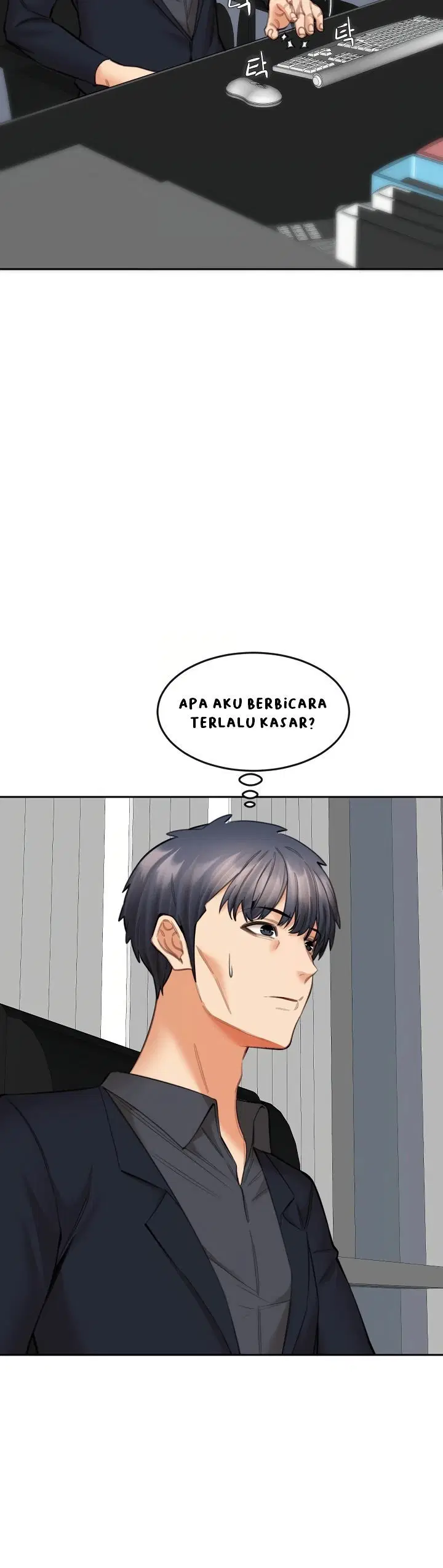 Noona - Chapter 15 23