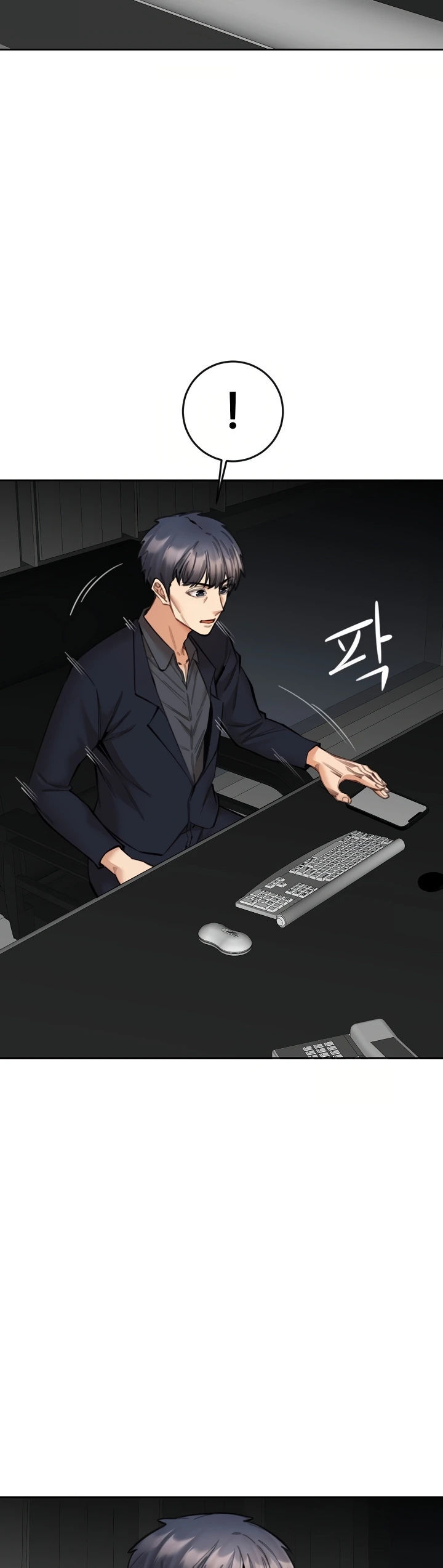 Noona - Chapter 15 26