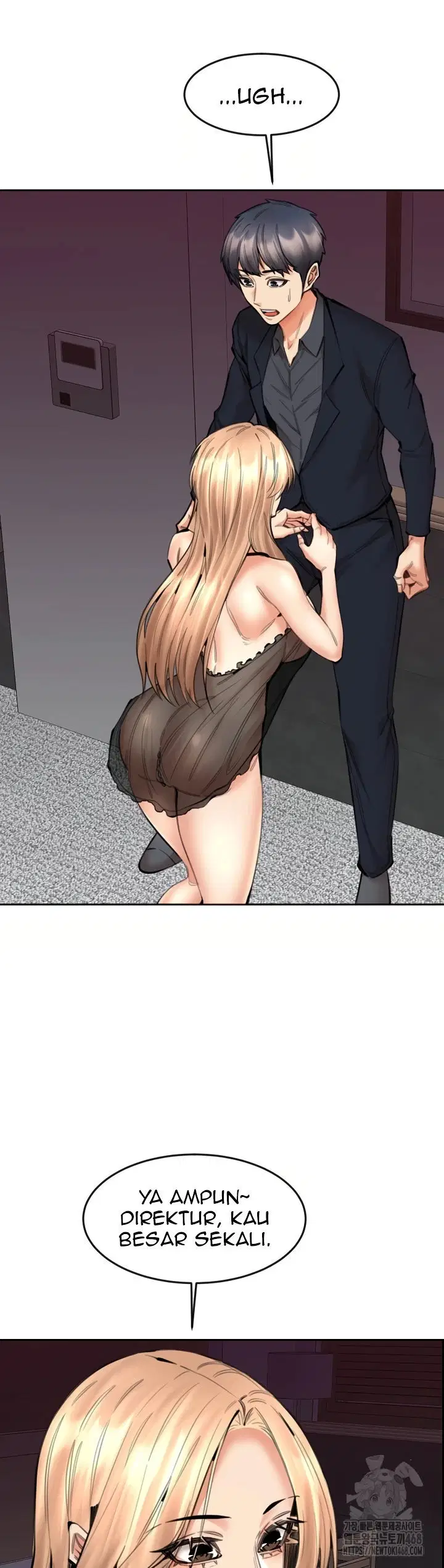Noona - Chapter 15 33