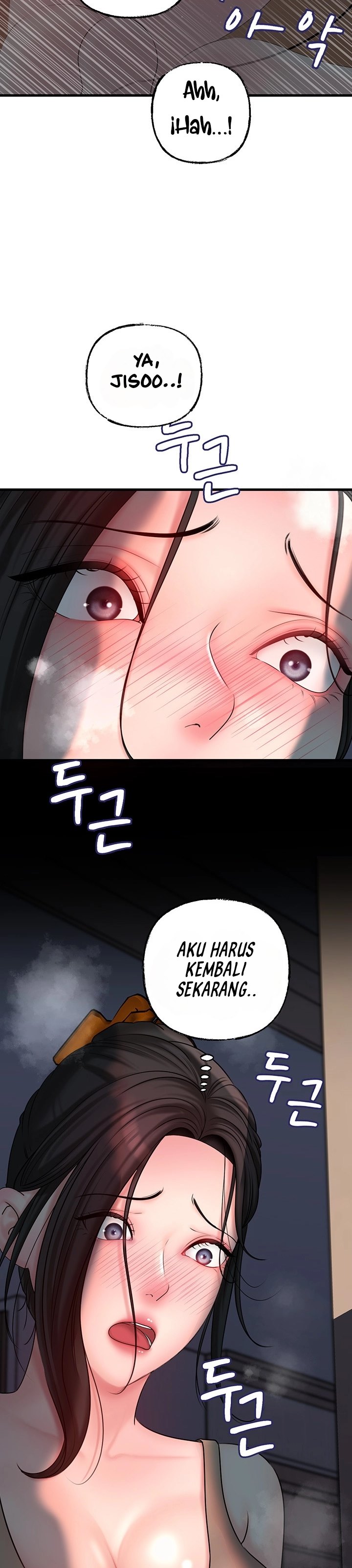 Not the Daughter, but the Mother - Chapter 30 35