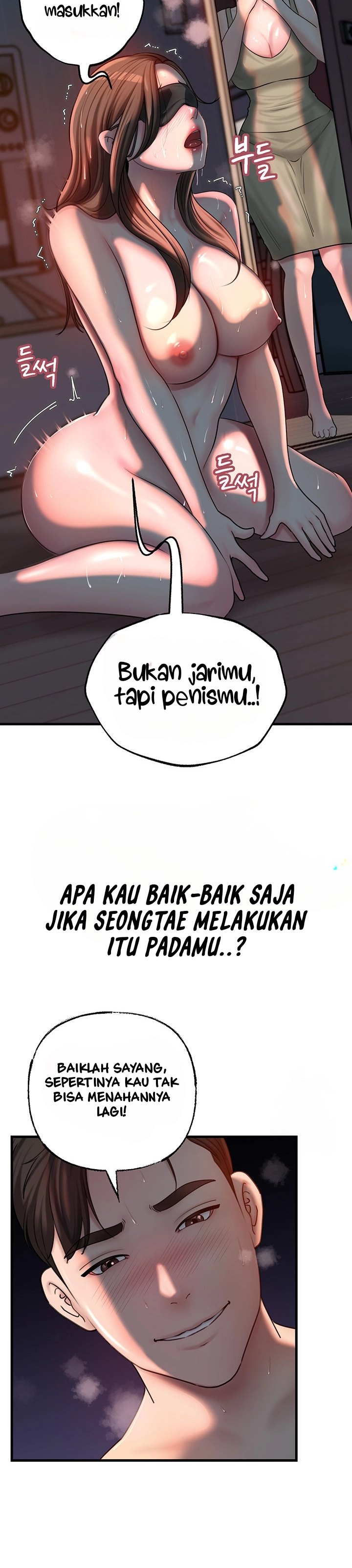 Not the Daughter, but the Mother - Chapter 30 15