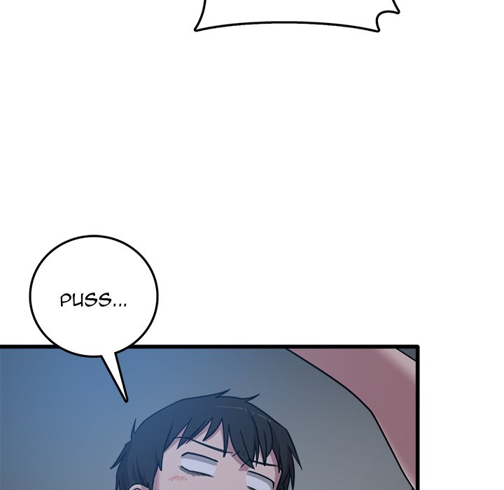 No More, No Less - Chapter 3 106