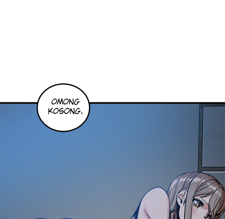 No More, No Less - Chapter 3 76