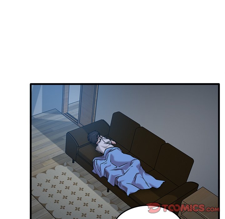 No More, No Less - Chapter 3 50