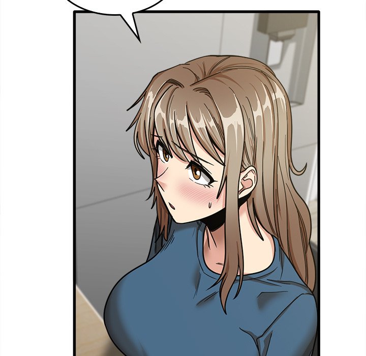No More, No Less - Chapter 14 24