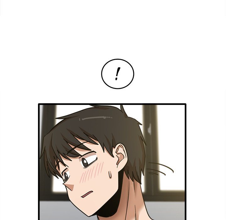 No More, No Less - Chapter 14 122