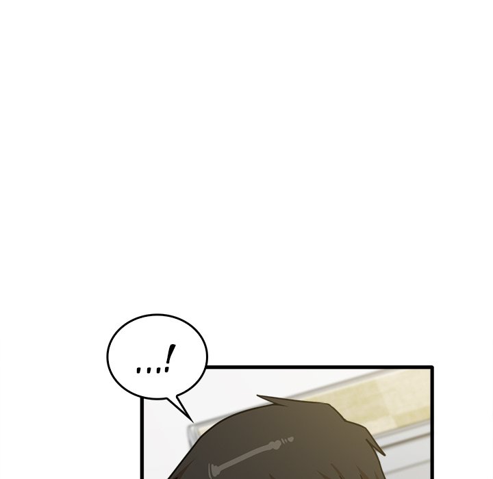 No More, No Less - Chapter 14 105
