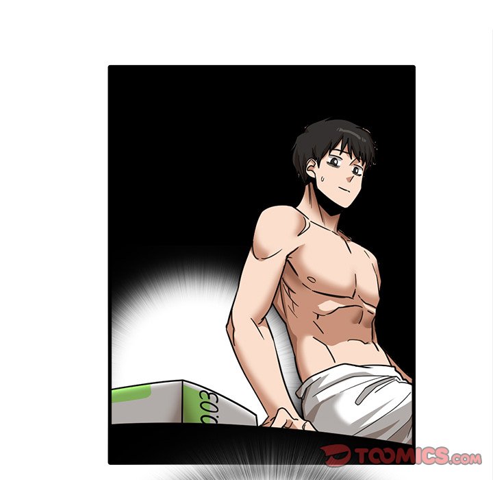 No More, No Less - Chapter 14 67