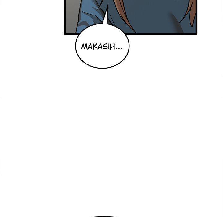 No More, No Less - Chapter 14 41