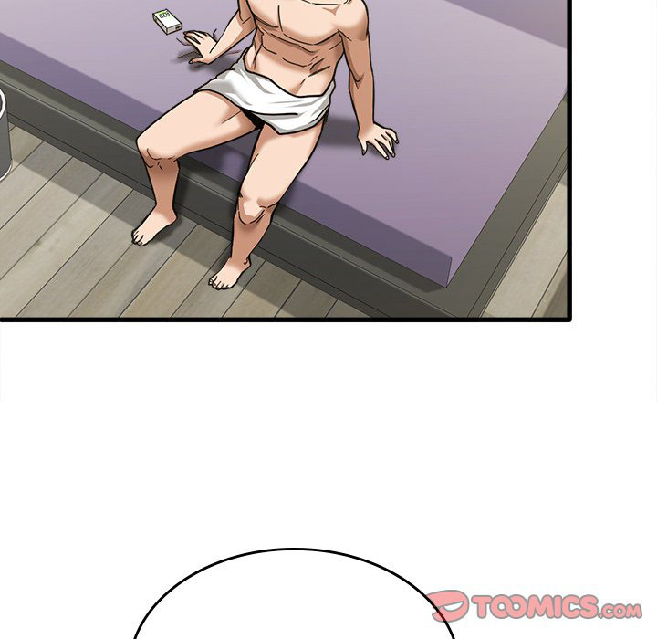 No More, No Less - Chapter 14 58
