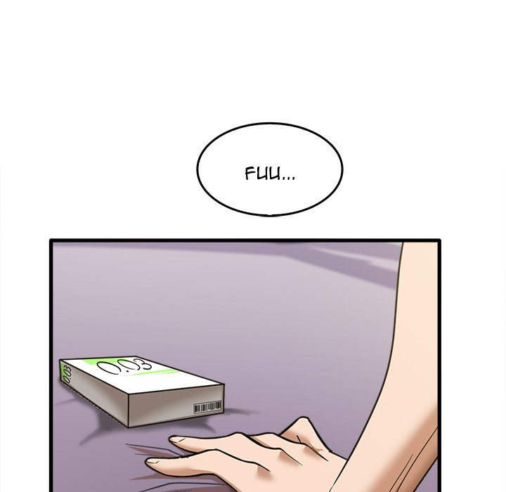 No More, No Less - Chapter 14 56