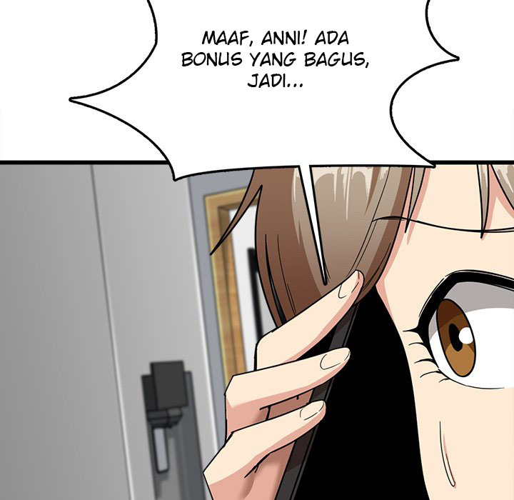 No More, No Less - Chapter 5 82