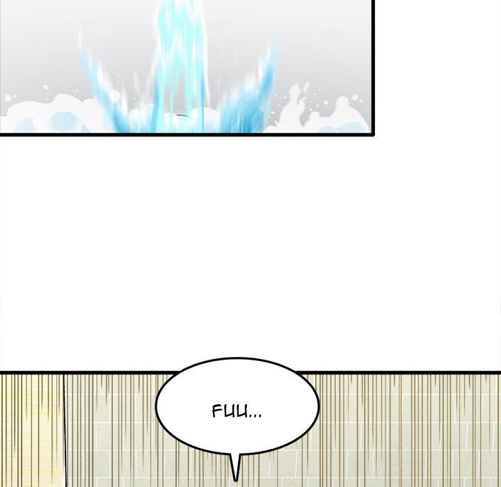 No More, No Less - Chapter 5 20