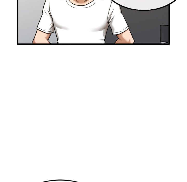 No More, No Less - Chapter 5 119