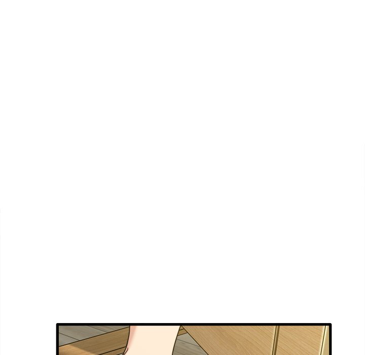 No More, No Less - Chapter 5 60