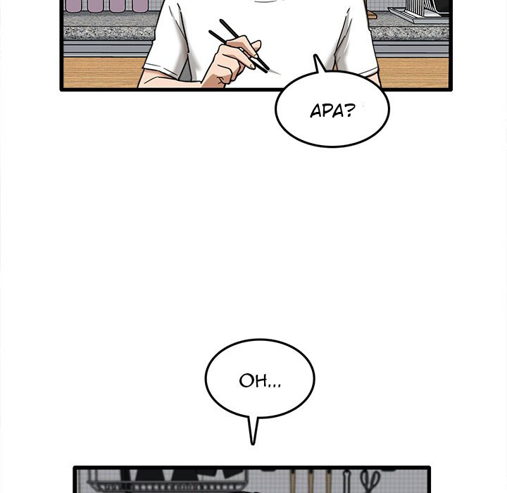 No More, No Less - Chapter 5 74