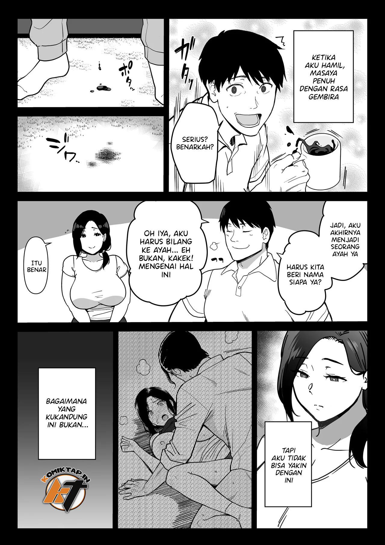 Okaa-san Itadakimasui - Chapter 3 48