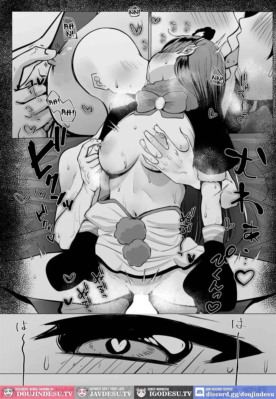 Otonari-san wa School Idol - Chapter 1 39