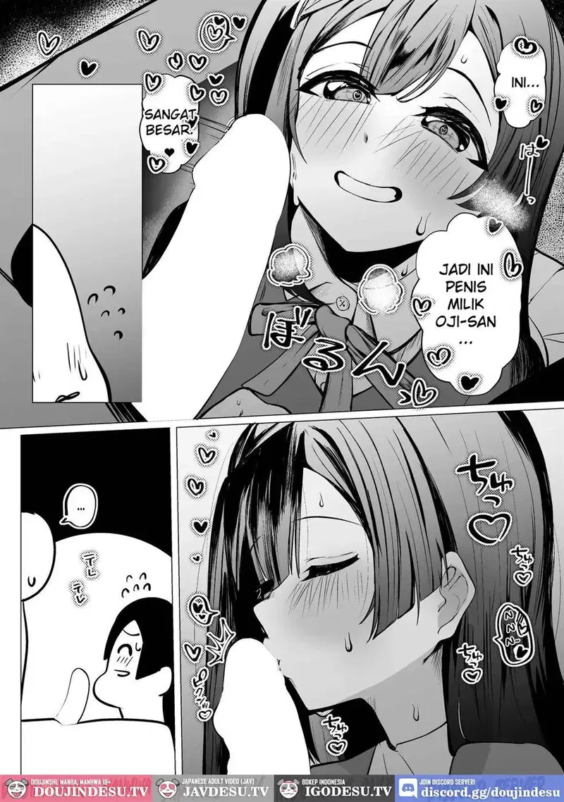 Otonari-san wa School Idol - Chapter 1 13