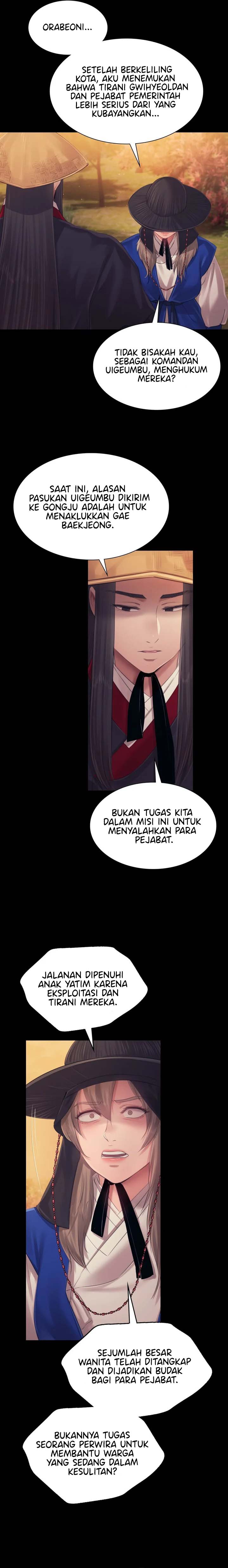 Madam - Chapter 120 18