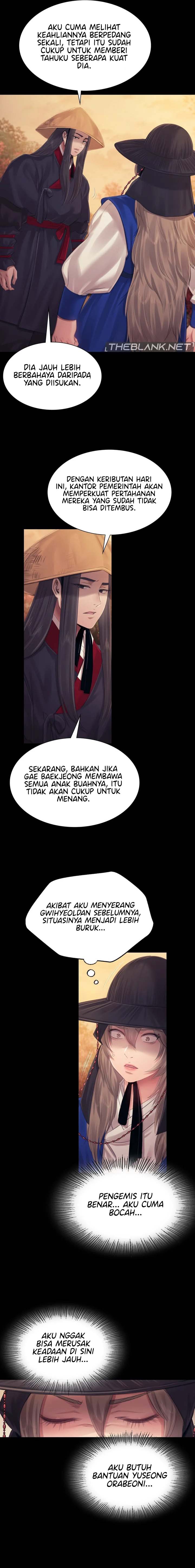 Madam - Chapter 120 17
