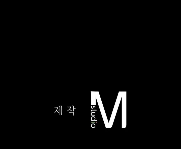 Madam - Chapter 134 30