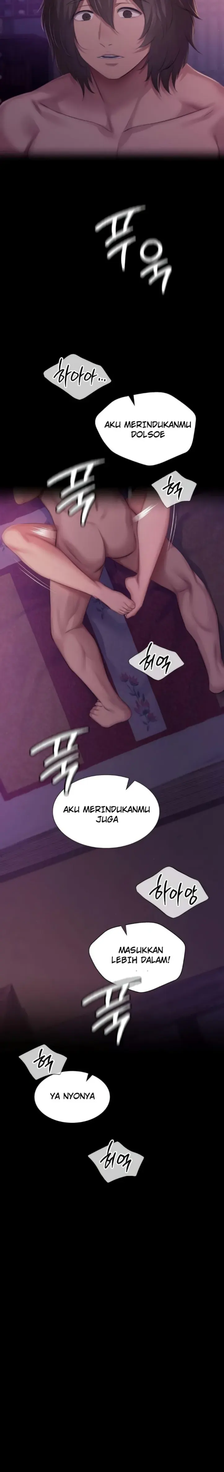 Madam - Chapter 134 14