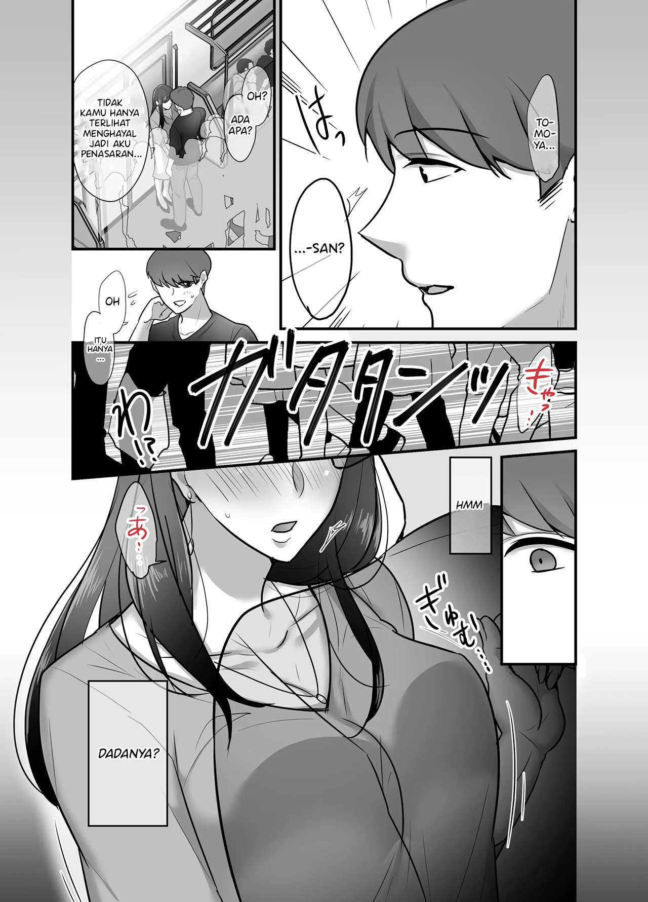 Masaka Ano Oni Joushi ga Ore no SeFri ni Naru nante… - Chapter 3 17