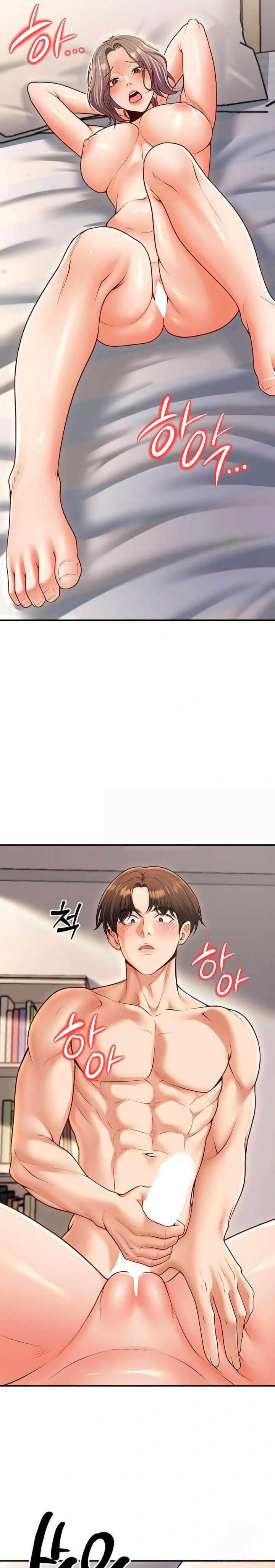 My Students Who Became Parents - Chapter 25 21