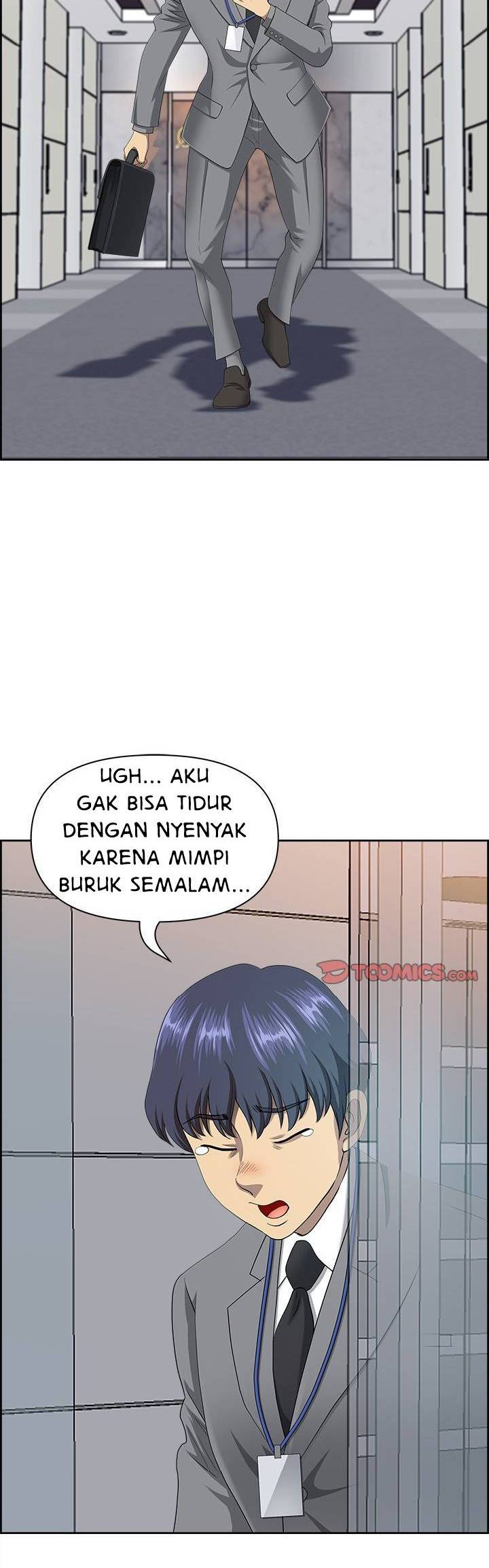 Big Guy - Chapter 4 32