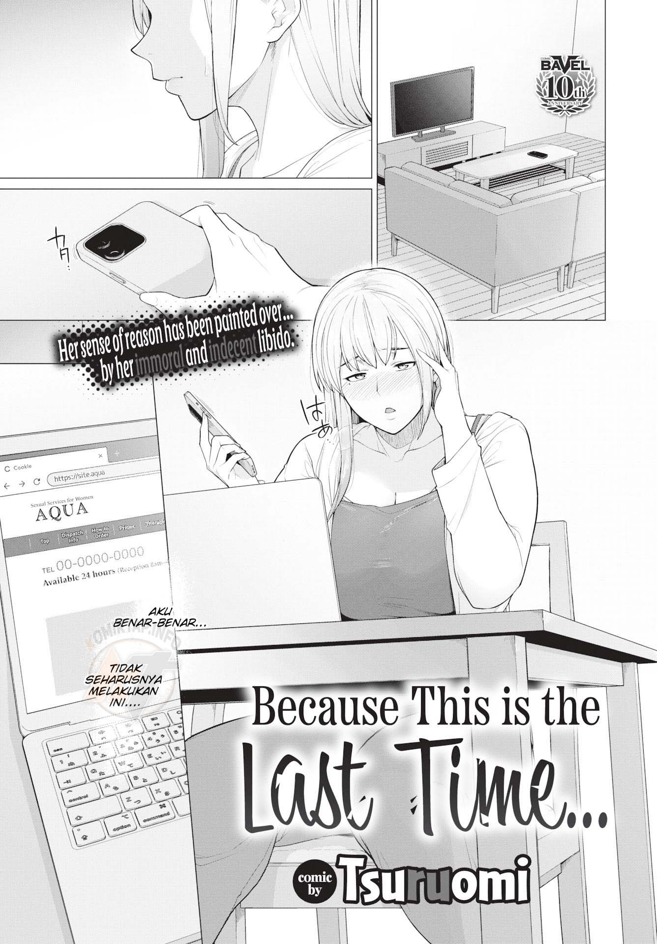 Because This is the Last Time - Chapter 1 end 2