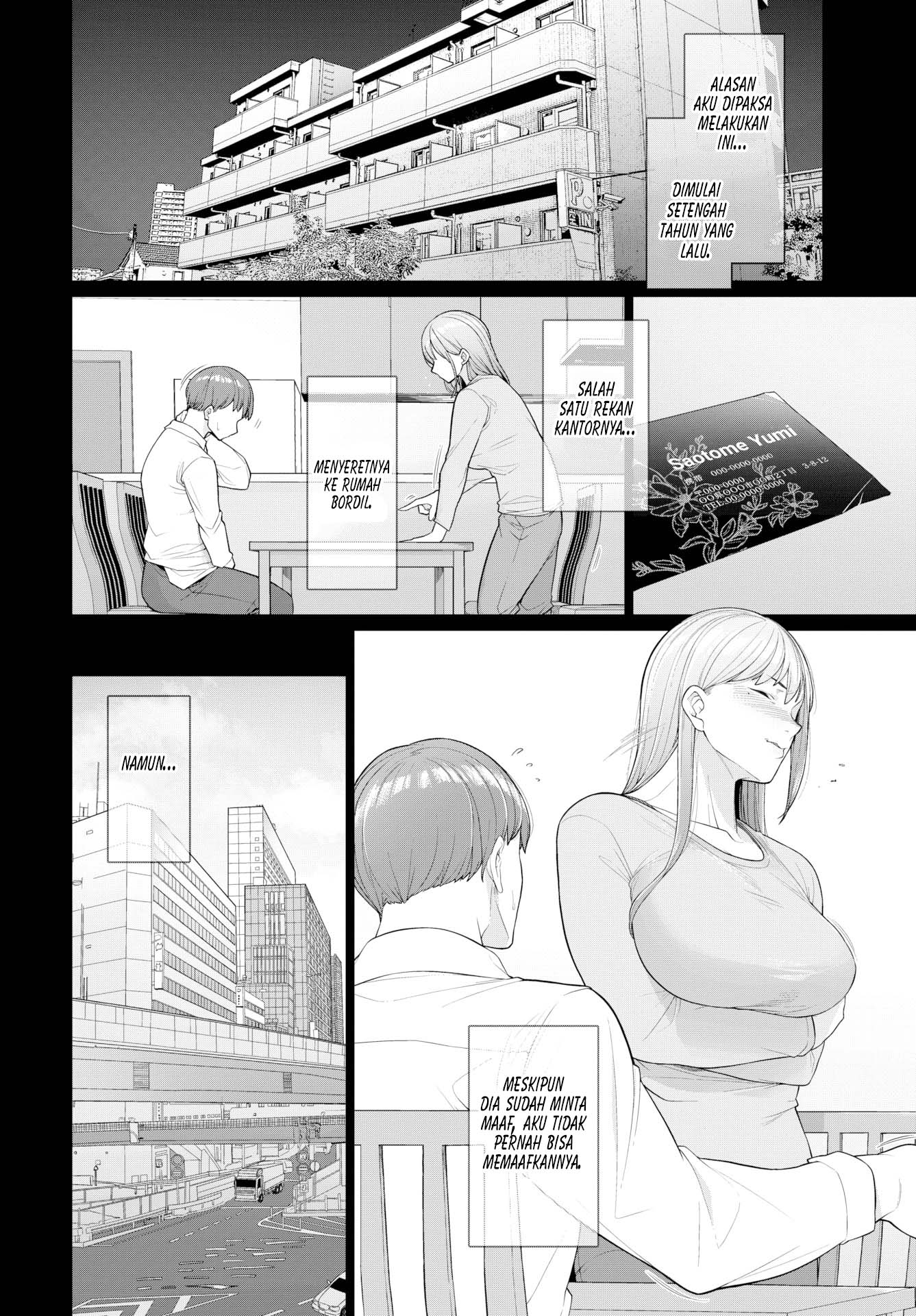 Because This is the Last Time - Chapter 1 end 3