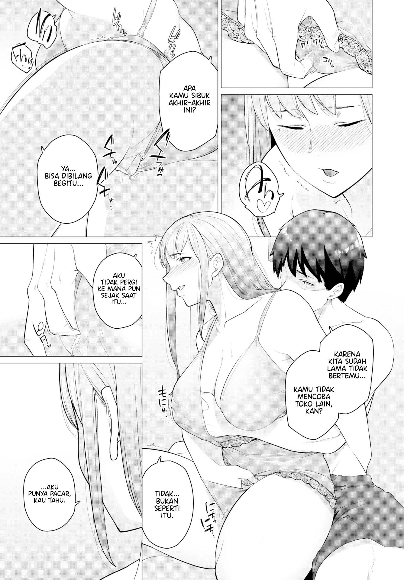 Because This is the Last Time - Chapter 1 end 10