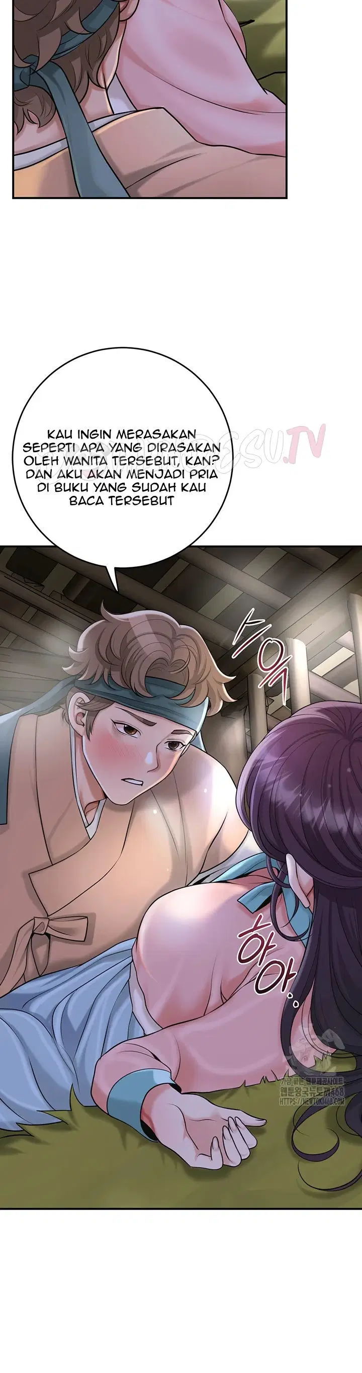 Brothel - Chapter 47 28