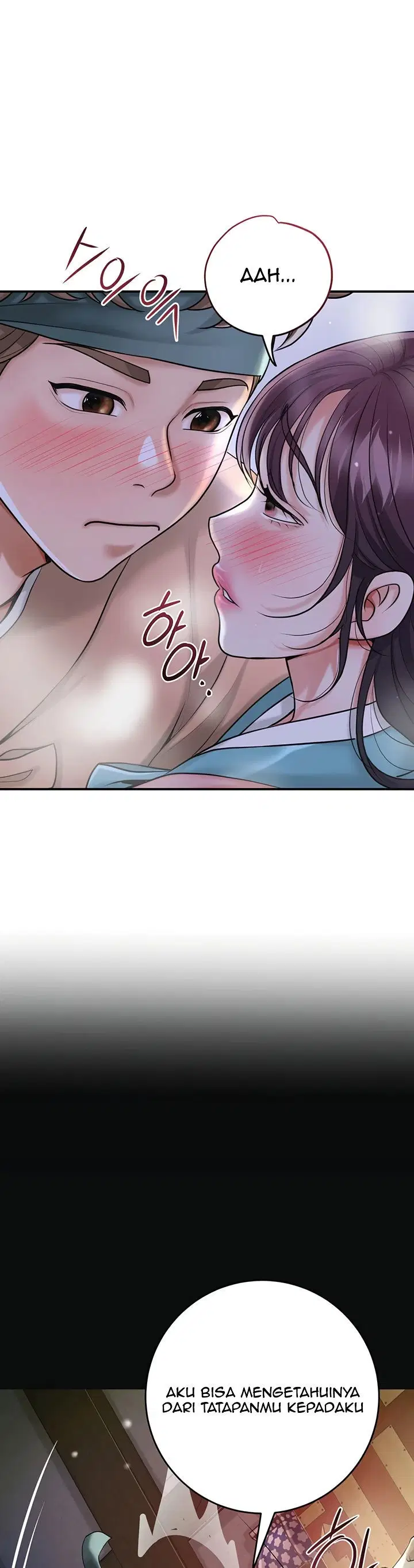 Brothel - Chapter 47 29