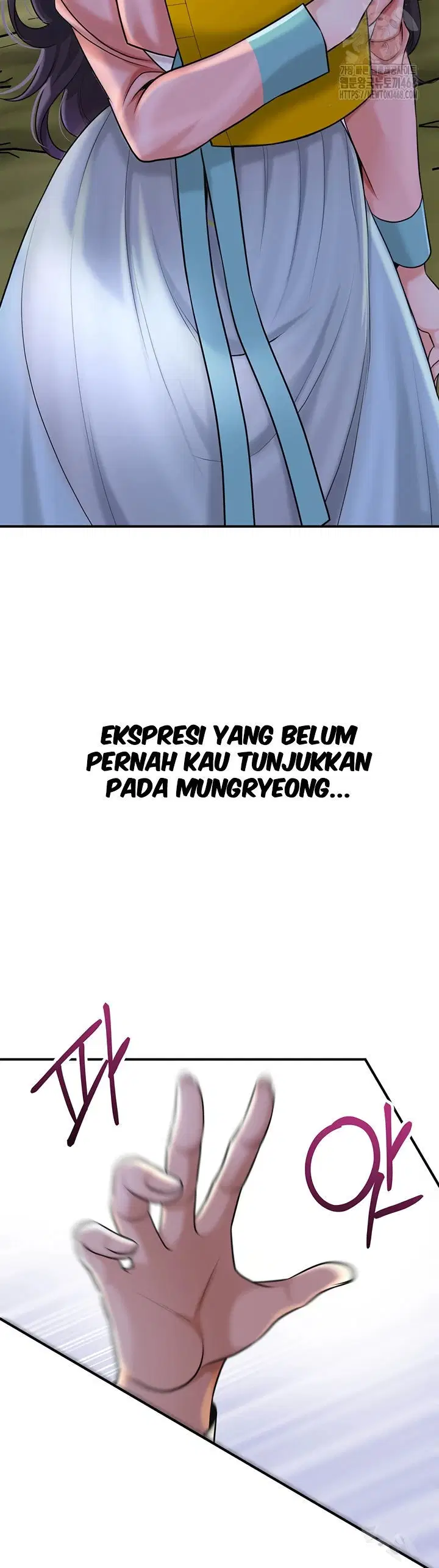 Brothel - Chapter 47 20