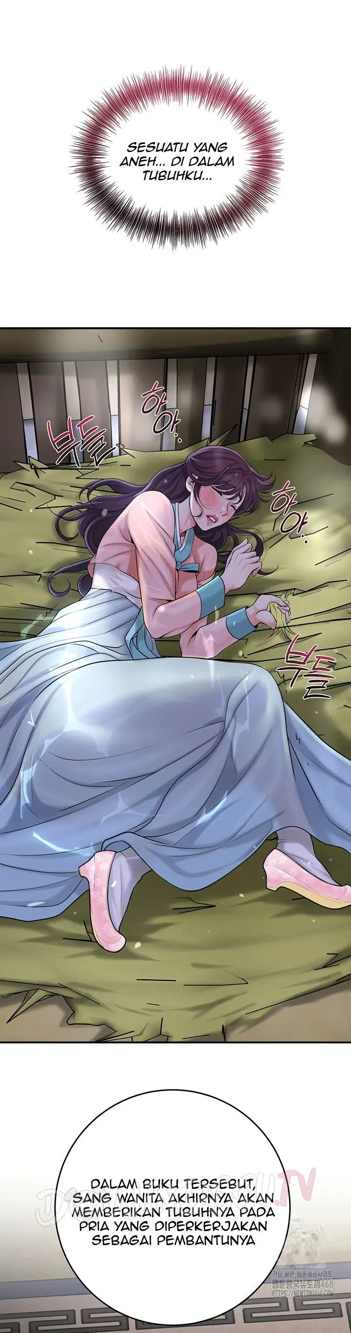 Brothel - Chapter 47 26