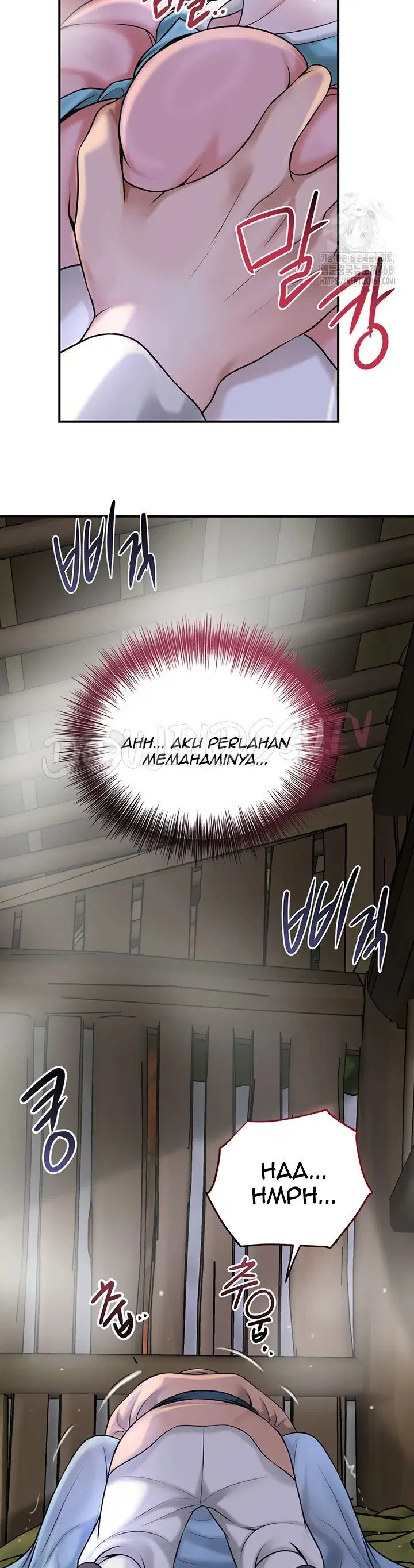 Brothel - Chapter 47 36