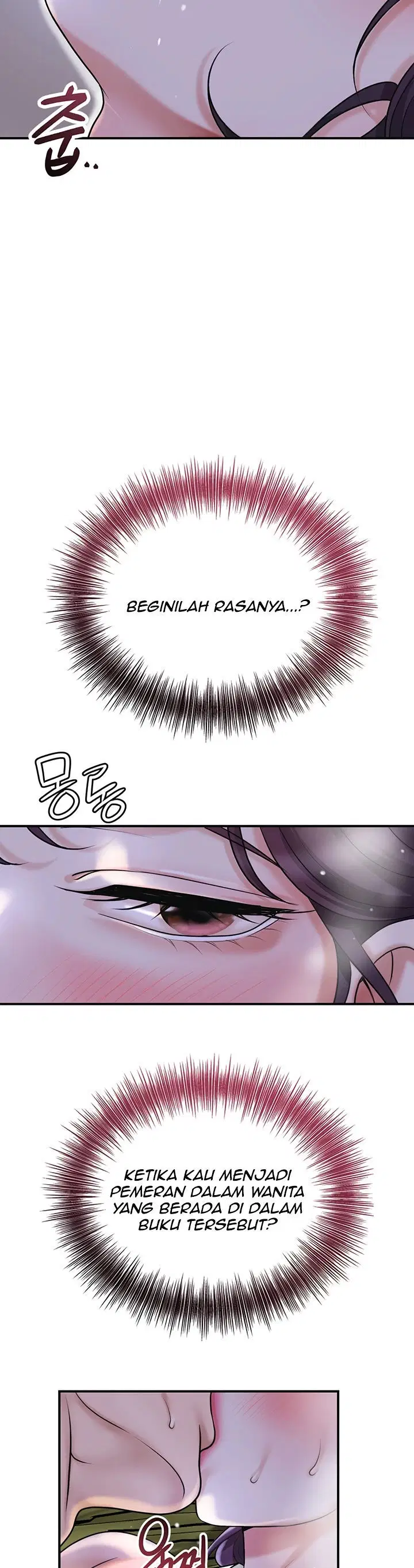 Brothel - Chapter 47 35