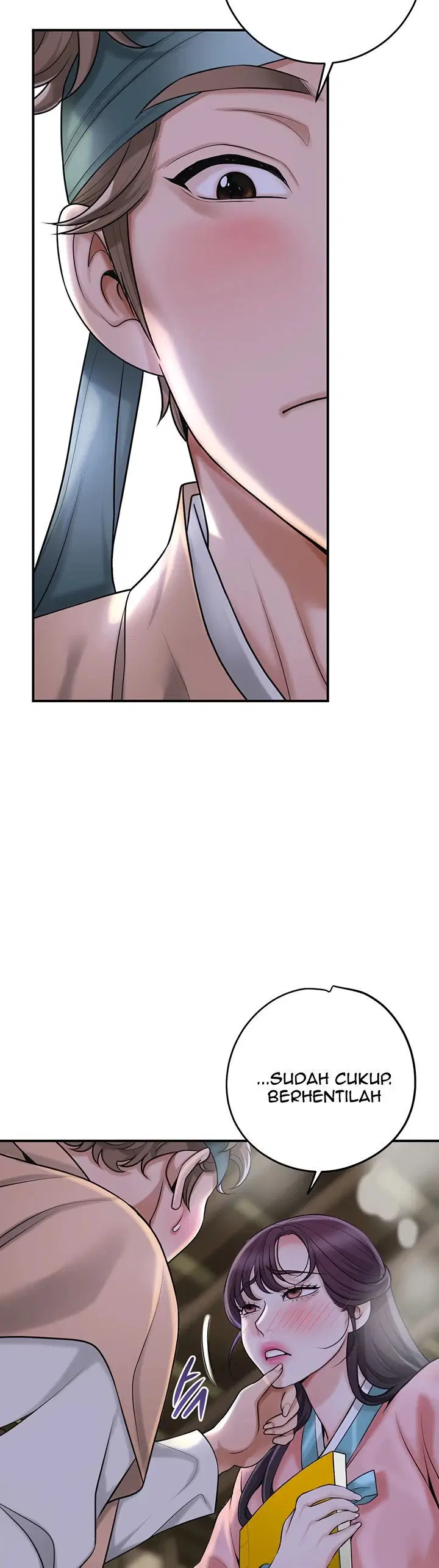 Brothel - Chapter 47 16