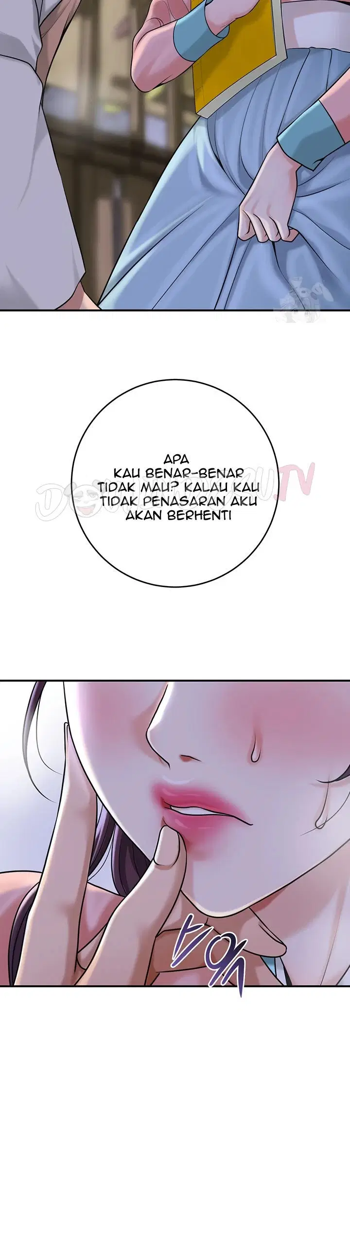 Brothel - Chapter 47 17