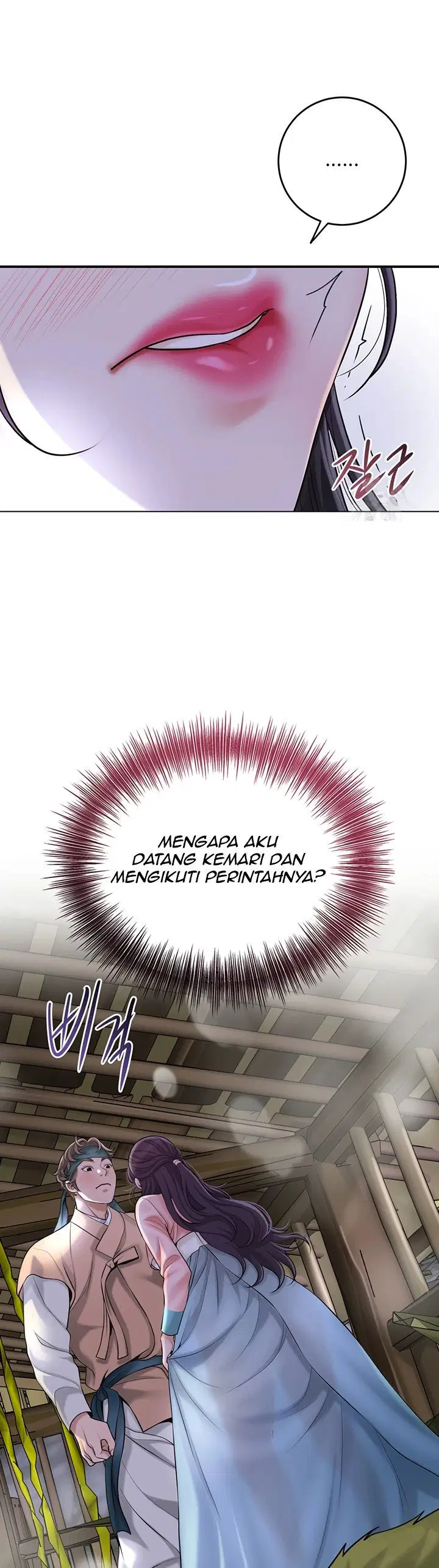 Brothel - Chapter 47 14