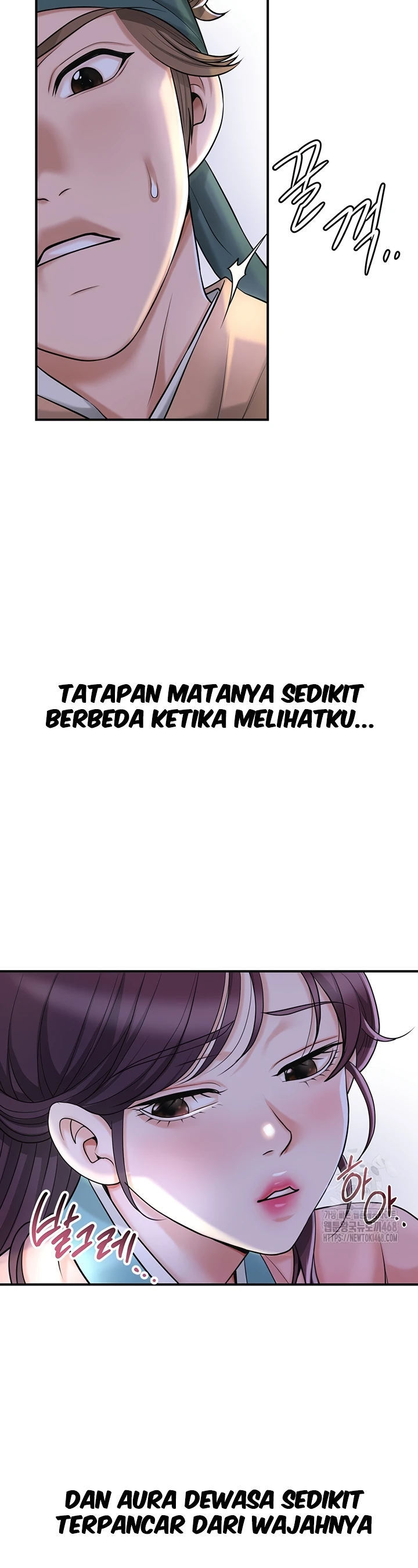 Brothel - Chapter 47 6