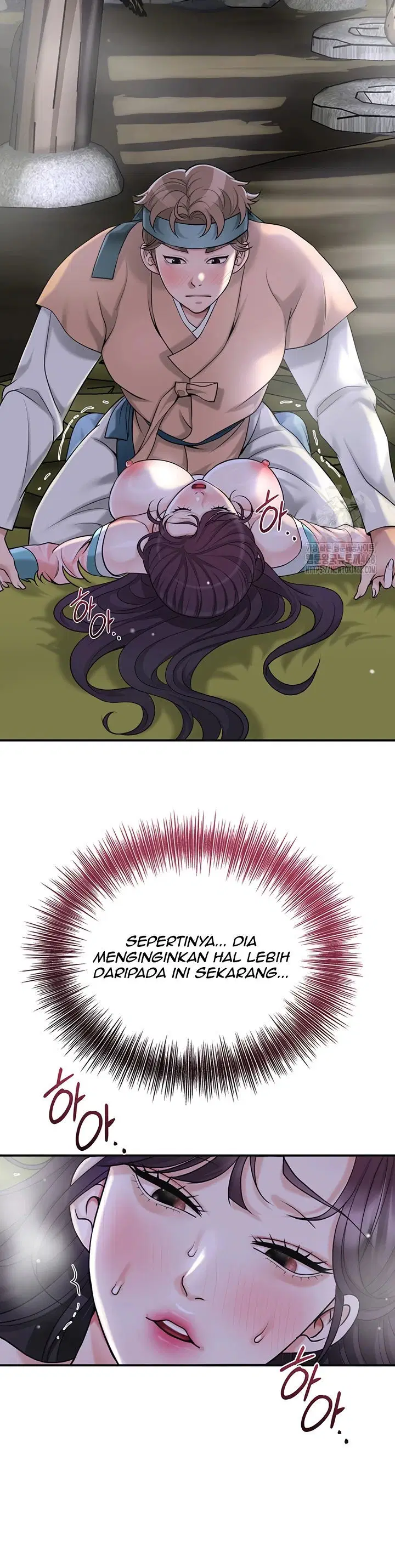 Brothel - Chapter 47 43