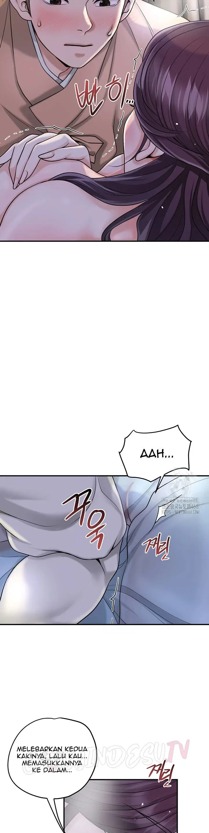 Brothel - Chapter 47 41