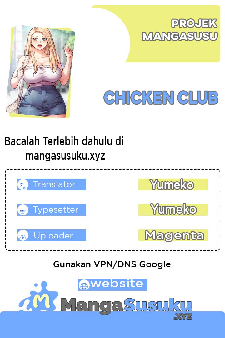 Chicken Club - Chapter 31 1