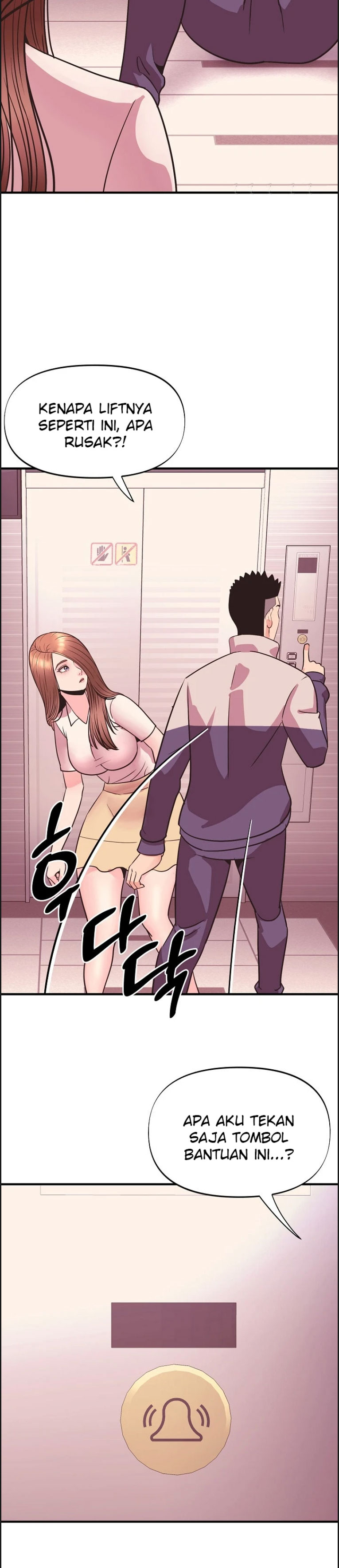 Champion of the Night - Chapter 22 8