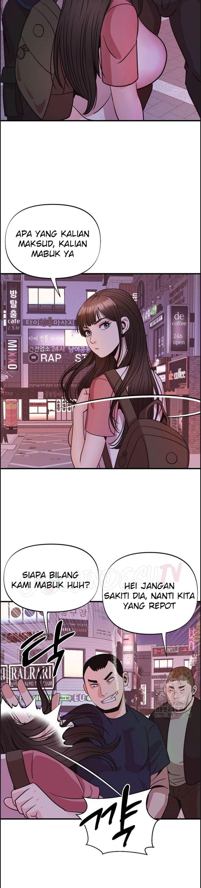 Champion of the Night - Chapter 22 28